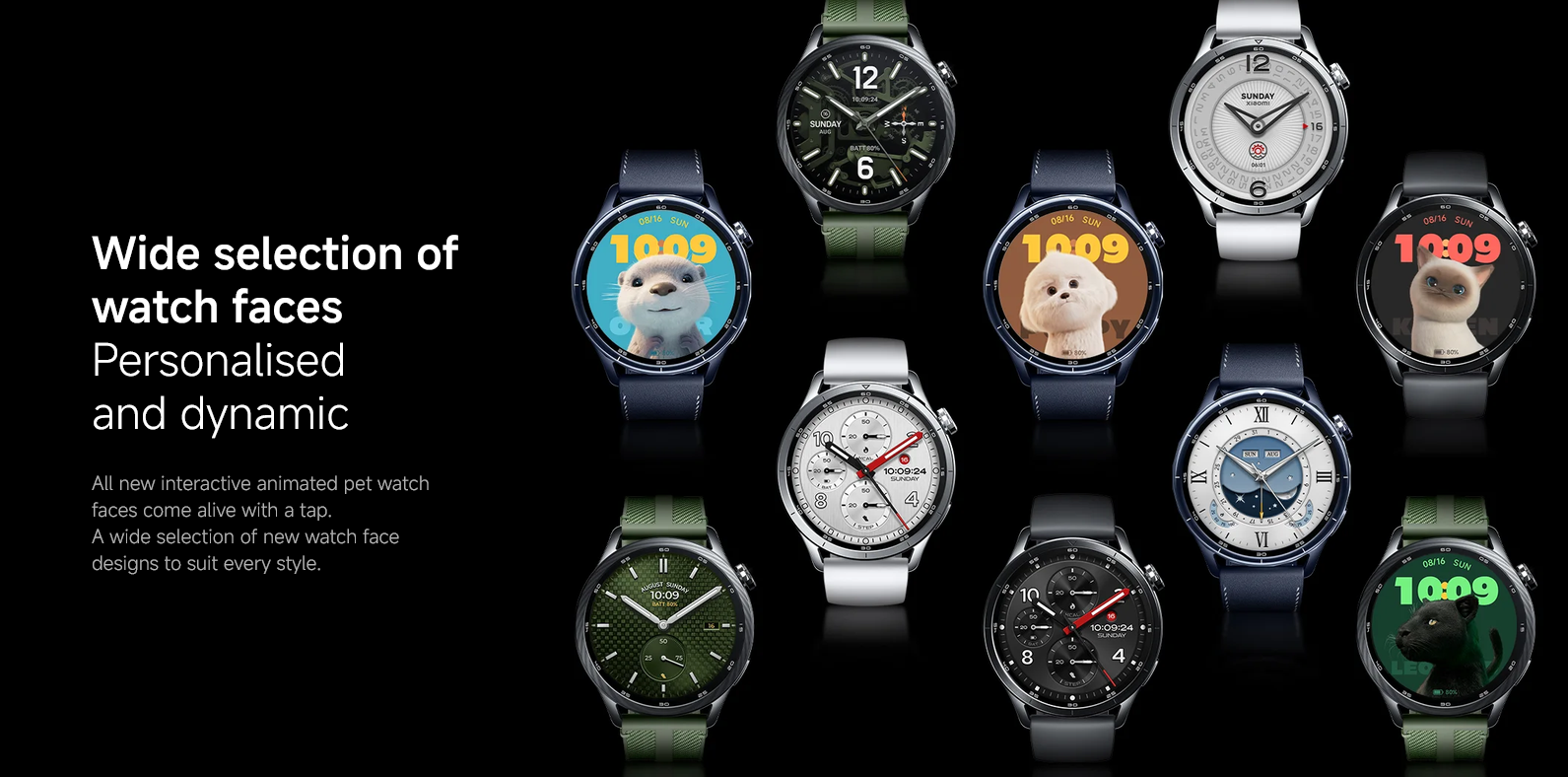  Xiaomi Watch S5 46mm